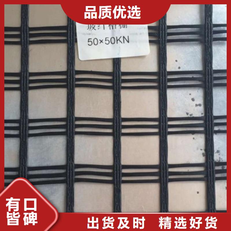 土工格栅生态袋可零售可批发