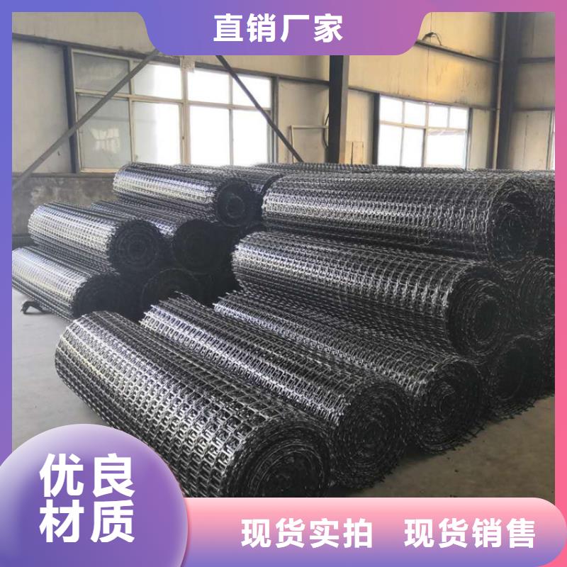 土工格栅_防渗土工膜实力才是硬道理