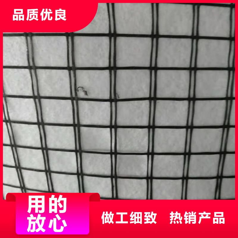 土工格柵防滲土工膜豐富的行業(yè)經驗