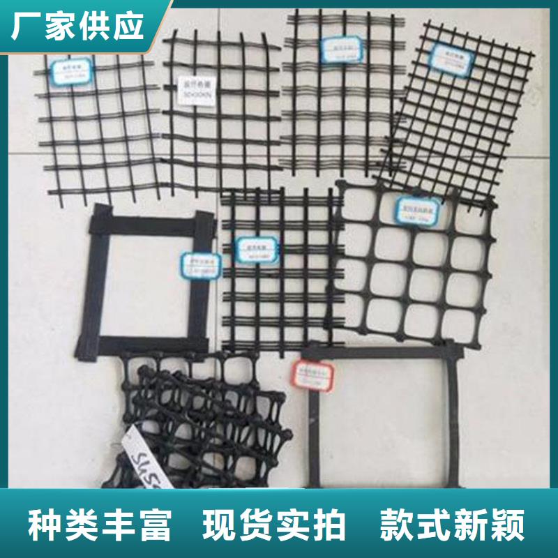 土工格栅自主研发由鼎诺为您