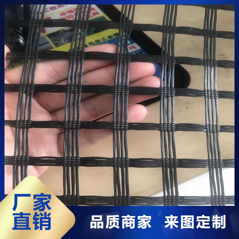 土工格栅自主研发由鼎诺为您