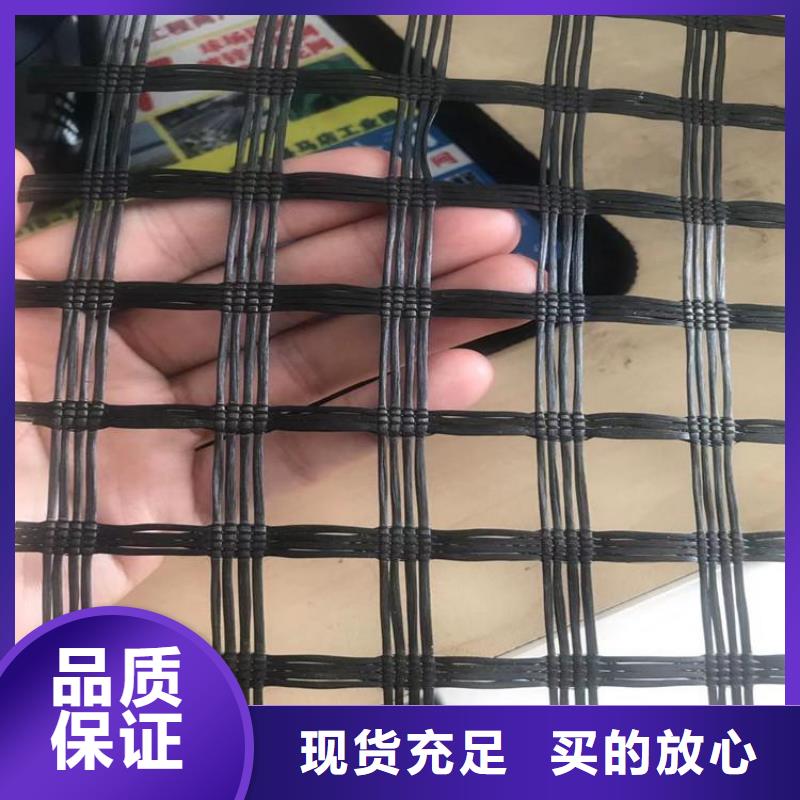 土工格栅防渗土工膜丰富的行业经验