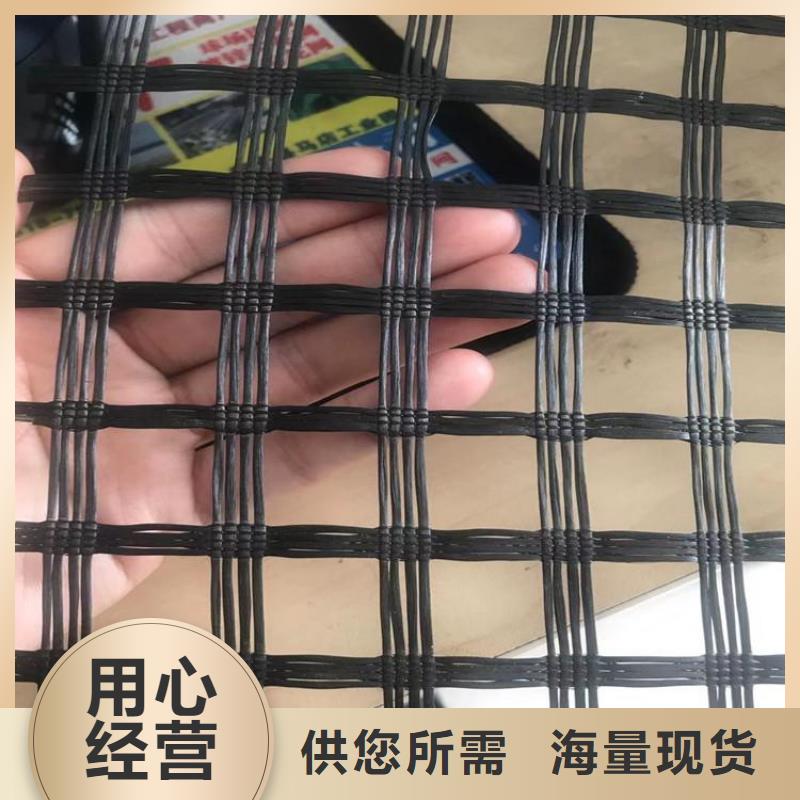 土工格柵_防水板自主研發(fā)