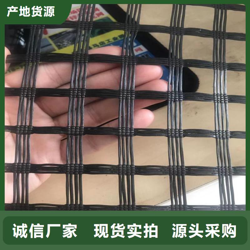 土工格栅生态袋可零售可批发