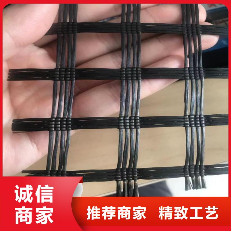 土工格柵_防滲土工膜實力才是硬道理