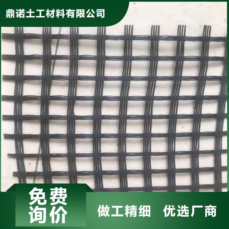 土工格栅HDPE土工膜自营品质有保障