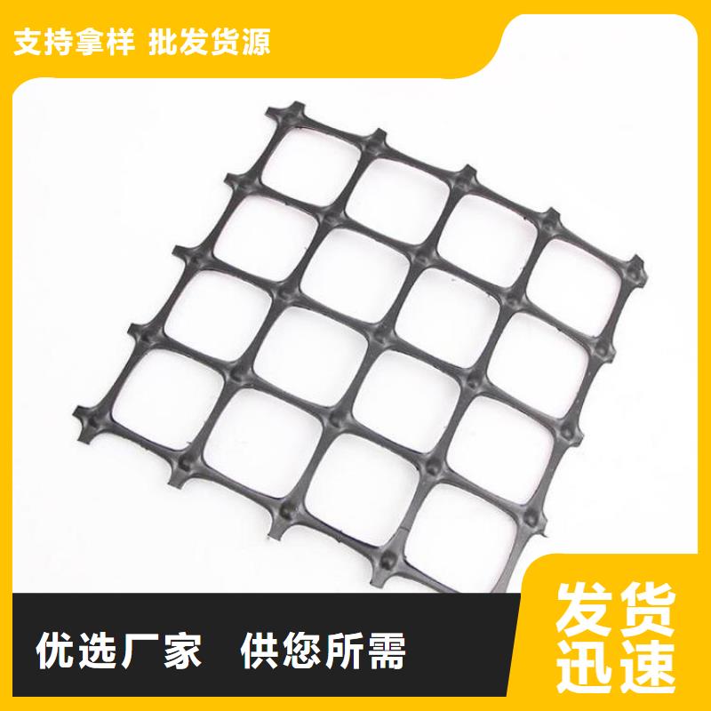 土工格栅生态袋可零售可批发