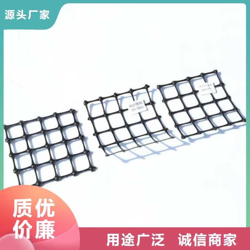 土工格栅生态袋可零售可批发