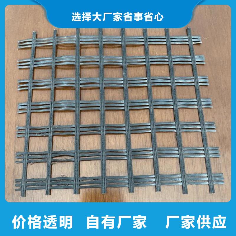土工格栅生态袋可零售可批发