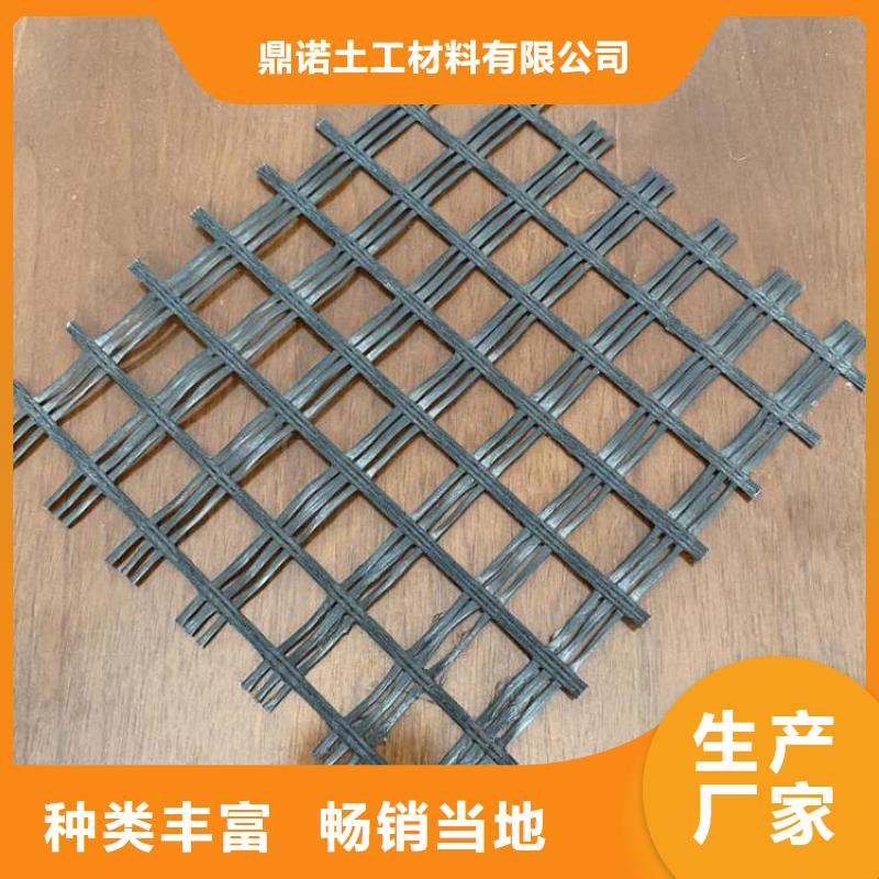土工格栅生态袋可零售可批发