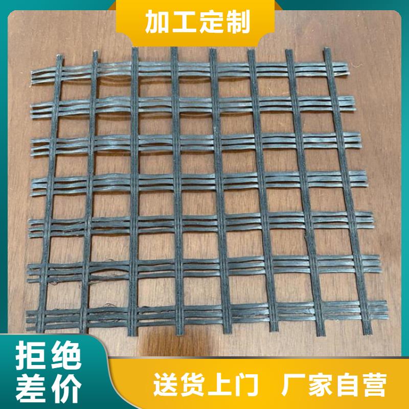 土工格栅防渗土工膜丰富的行业经验