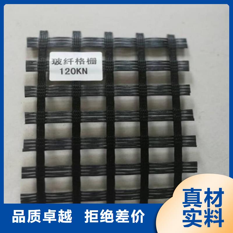 土工格栅生态袋可零售可批发