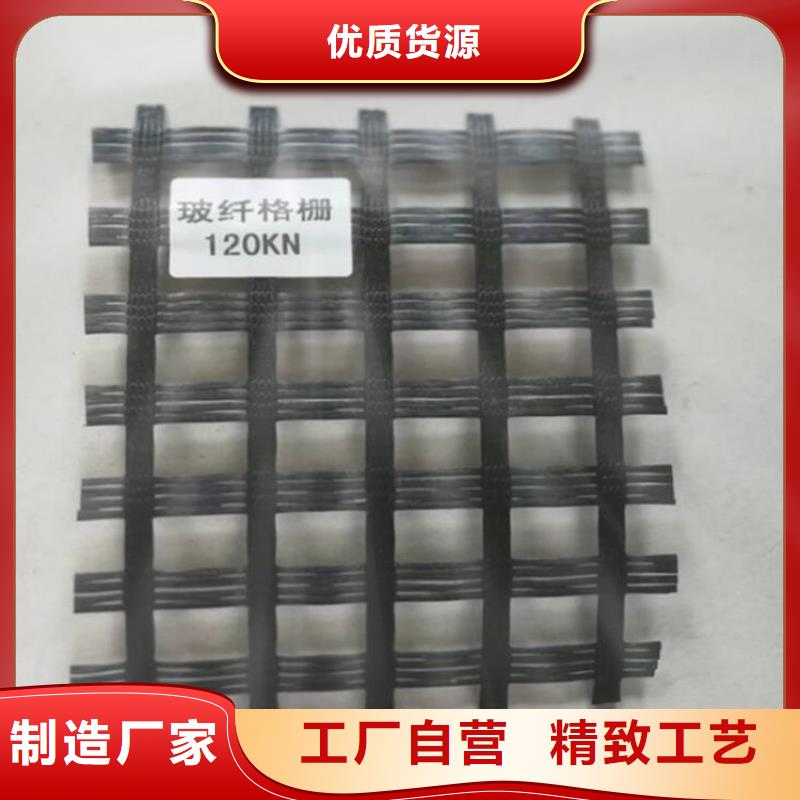 土工格栅生态袋可零售可批发