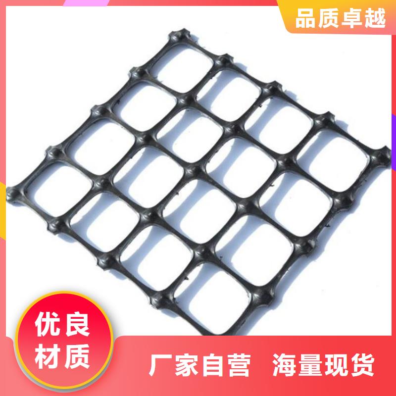 土工格栅生态袋可零售可批发