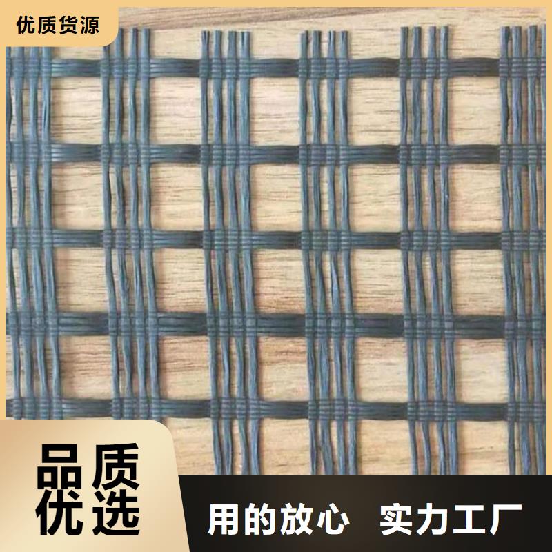 土工格栅自主研发由鼎诺为您