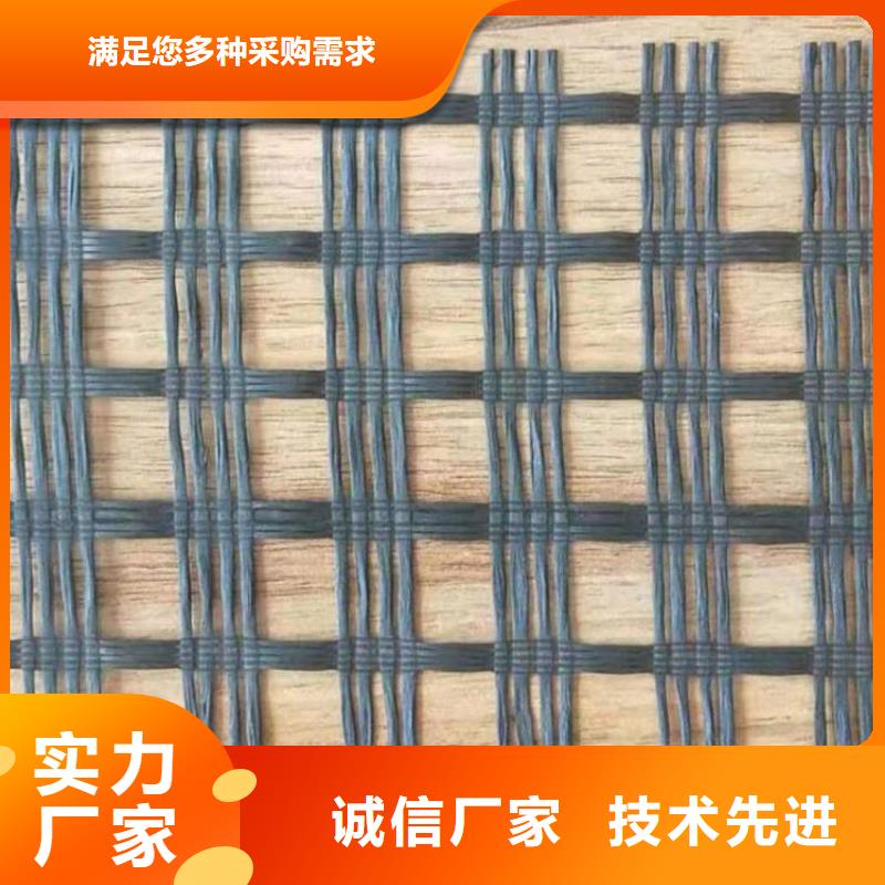 土工格柵HDPE土工膜專注細(xì)節(jié)專注品質(zhì)