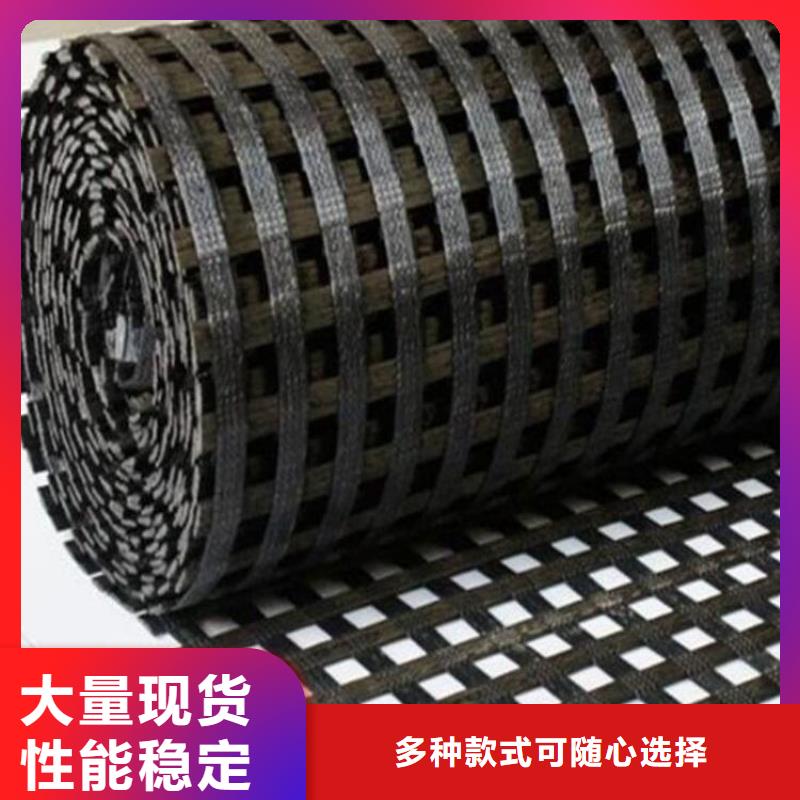 土工格栅自主研发由鼎诺为您