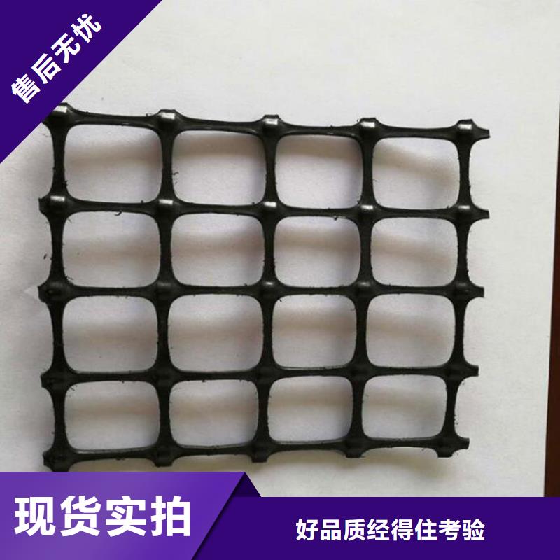 土工格栅自主研发由鼎诺为您