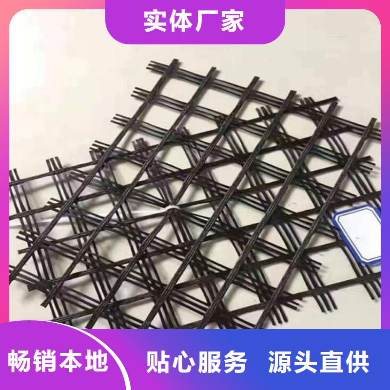 土工格柵_防滲土工膜實力才是硬道理