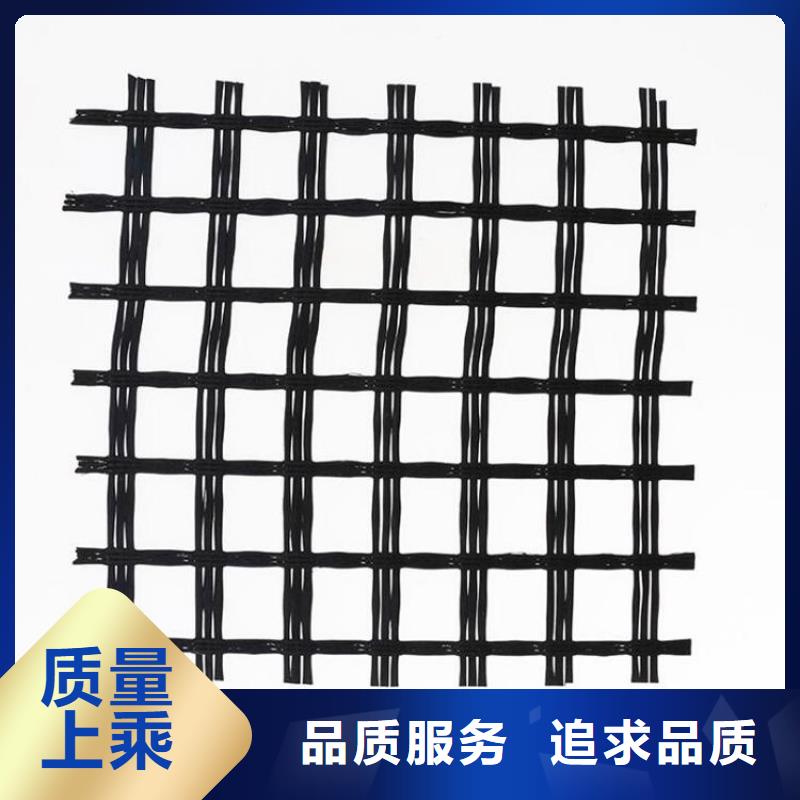 土工格栅_防渗土工膜实力才是硬道理