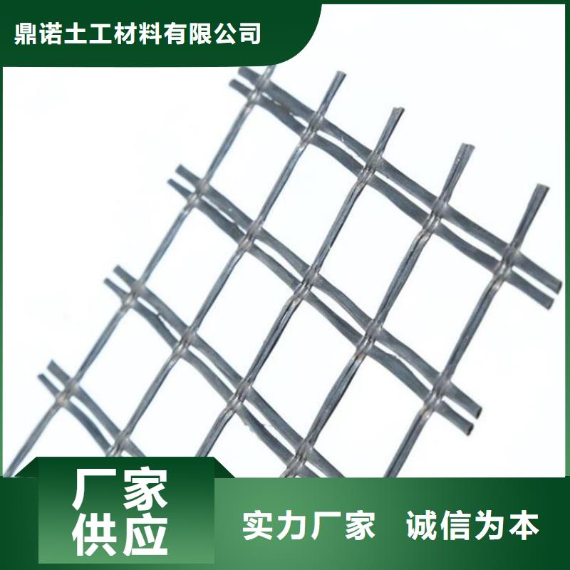土工格栅防渗膜为您精心挑选