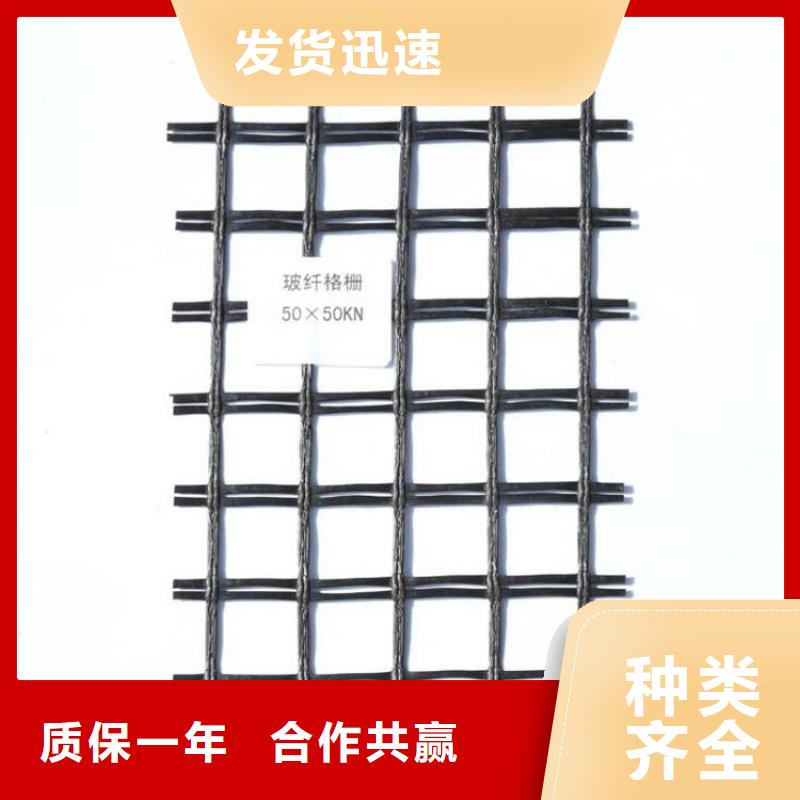 土工格栅生态袋可零售可批发