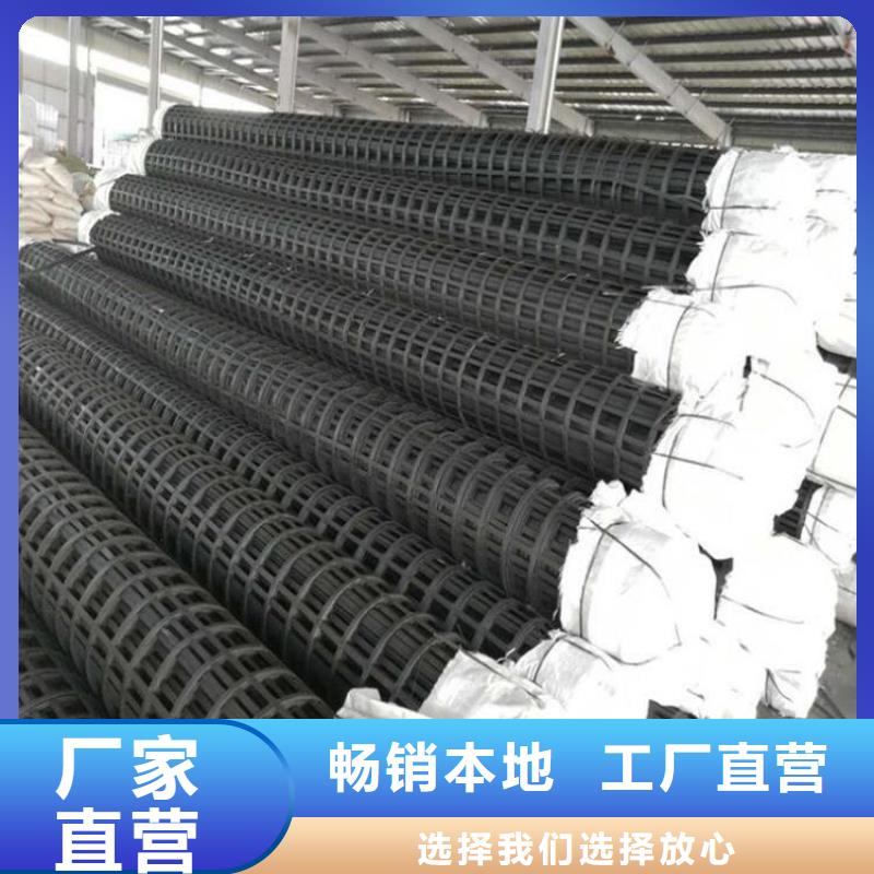 土工格柵防滲膜加工定制