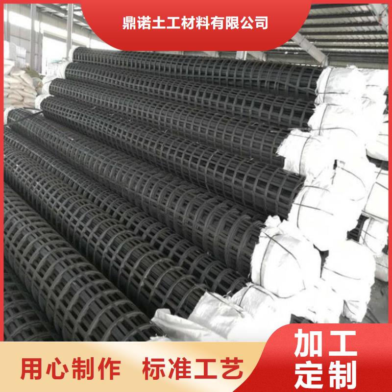 塑料土工格栅