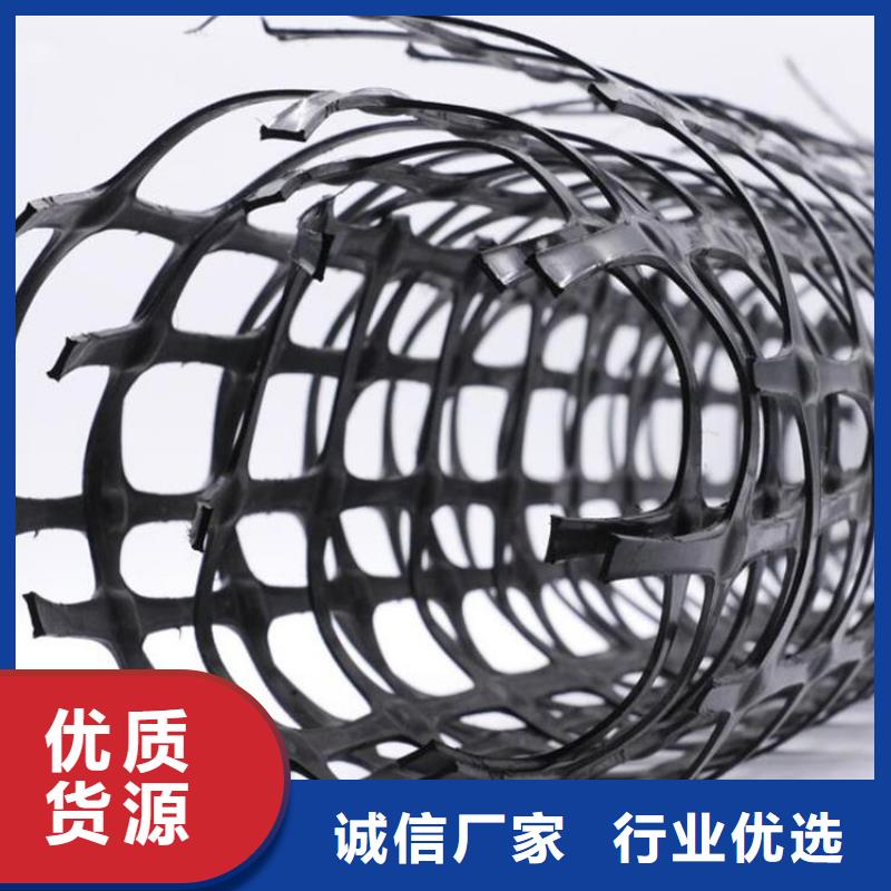 土工格栅_防渗土工膜实力才是硬道理