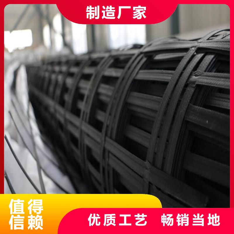 土工格栅生态袋可零售可批发