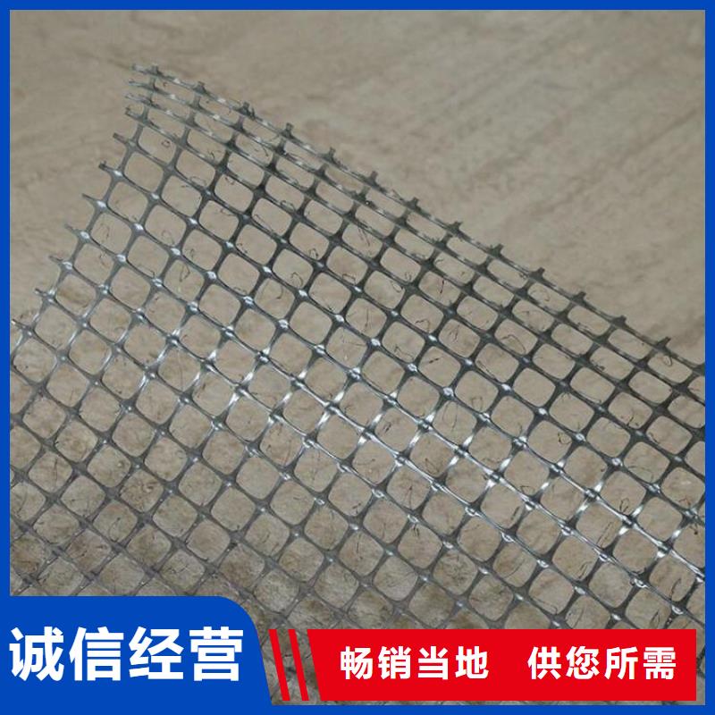 土工格栅防渗膜为您精心挑选