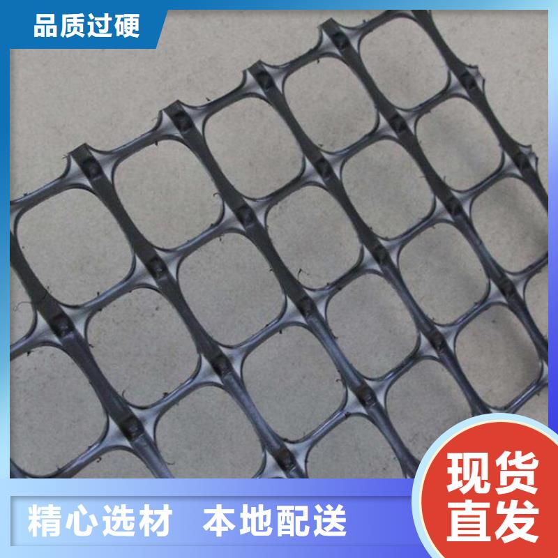 土工格栅自主研发由鼎诺为您