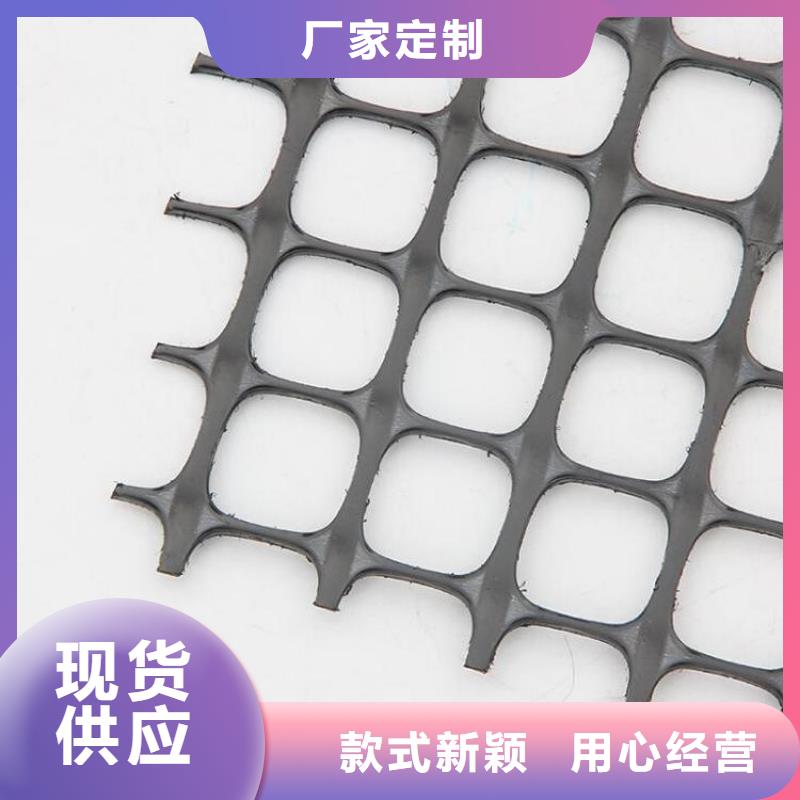 土工格栅_防渗土工膜实力才是硬道理