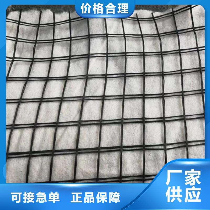 土工格栅_防渗土工膜实力才是硬道理