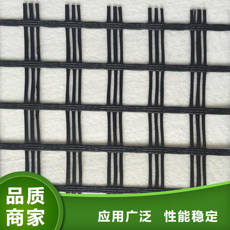 土工格栅防渗膜加工定制