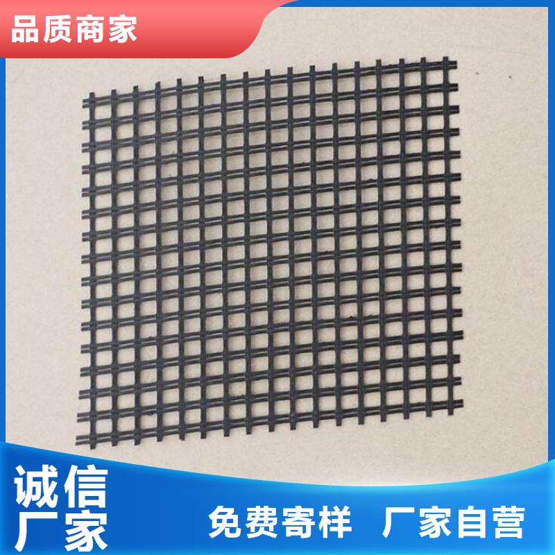 土工格栅防渗土工膜丰富的行业经验
