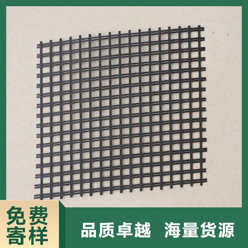 土工格栅防渗膜为您精心挑选