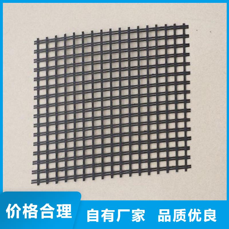 土工格栅防渗膜加工定制