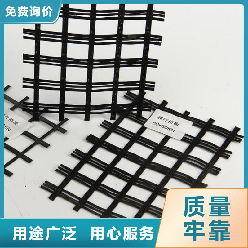 土工格柵防滲膜分類和特點(diǎn)