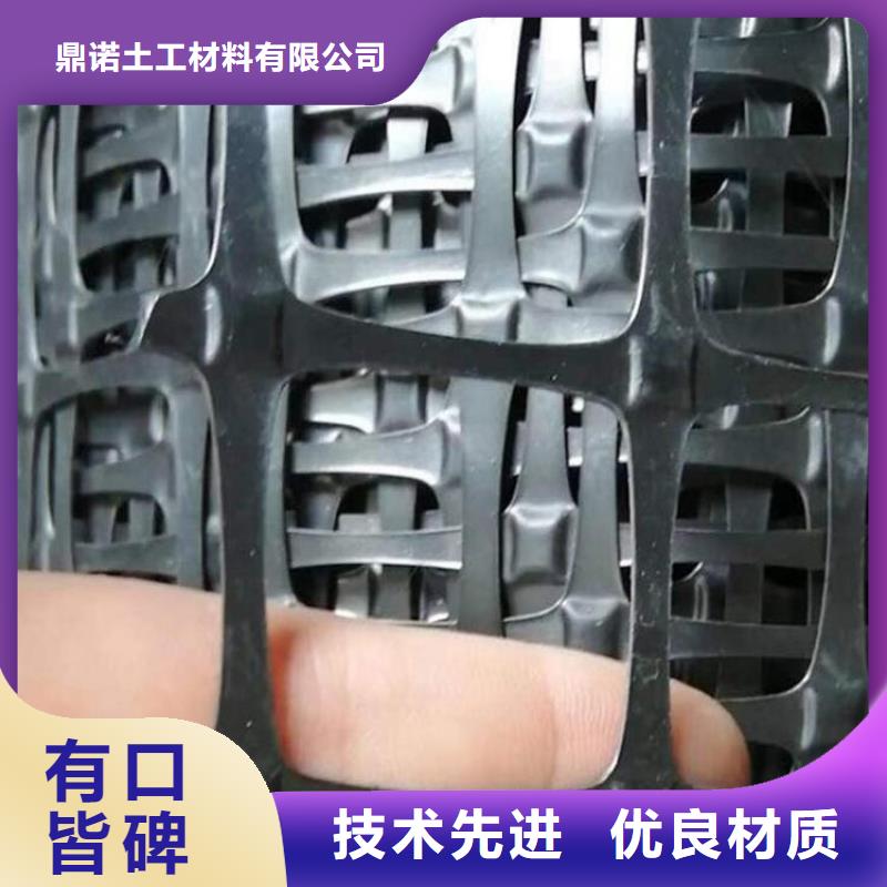 土工格柵防滲膜分類和特點(diǎn)