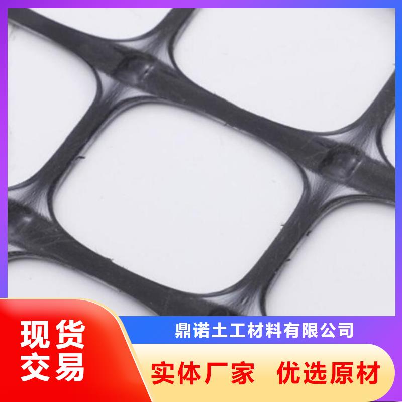 土工格栅生态袋可零售可批发