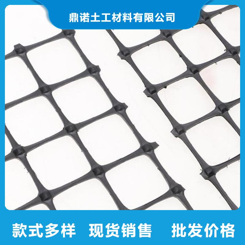 土工格柵防滲膜分類和特點(diǎn)