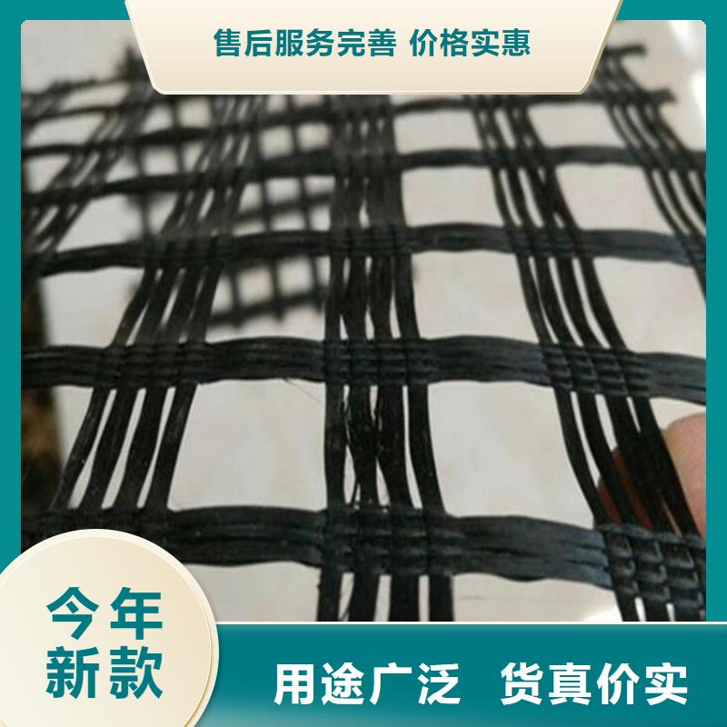 土工格柵HDPE土工膜專注細(xì)節(jié)專注品質(zhì)