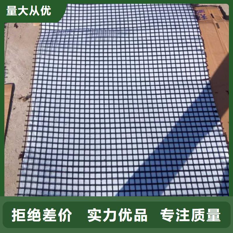土工格栅-单向塑料土工格栅低价货源