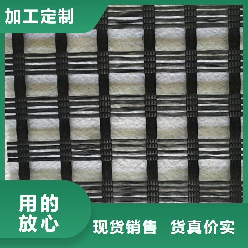 土工格栅钢塑土工格栅客户信赖的厂家