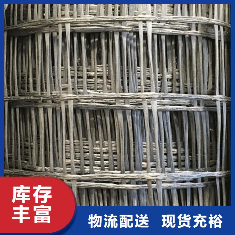 土工格栅-单向塑料土工格栅低价货源