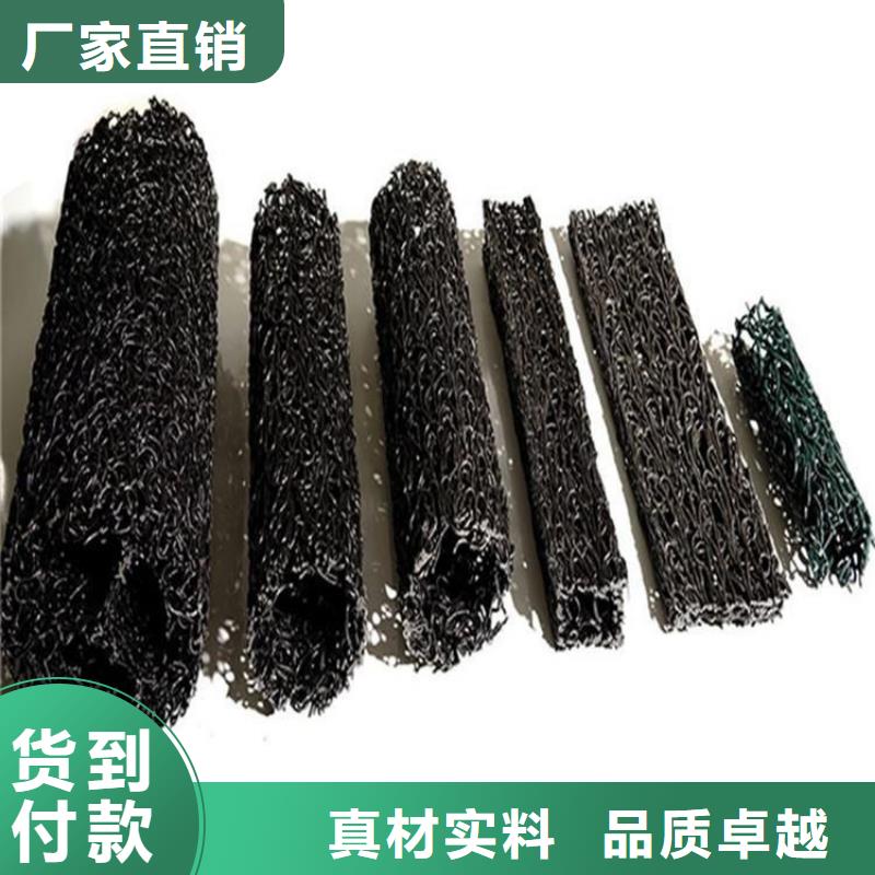 塑料盲溝土工膜貨品齊全