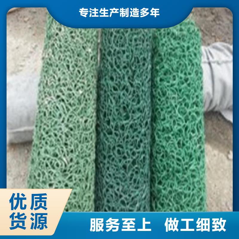 塑料盲沟_渗排水盲管品质商家