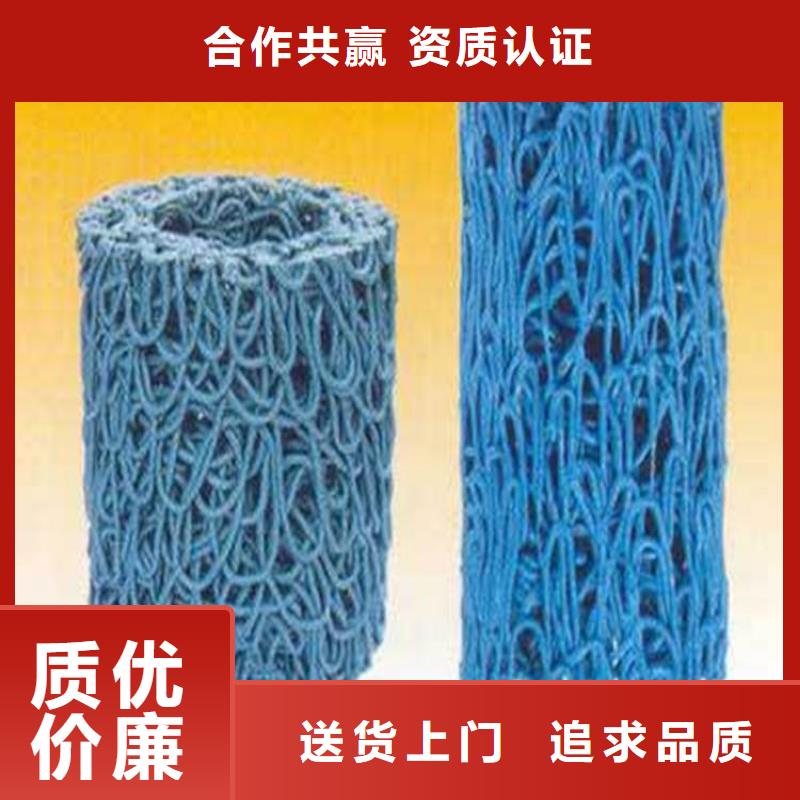 塑料盲沟渗排水盲管国标检测放心购买