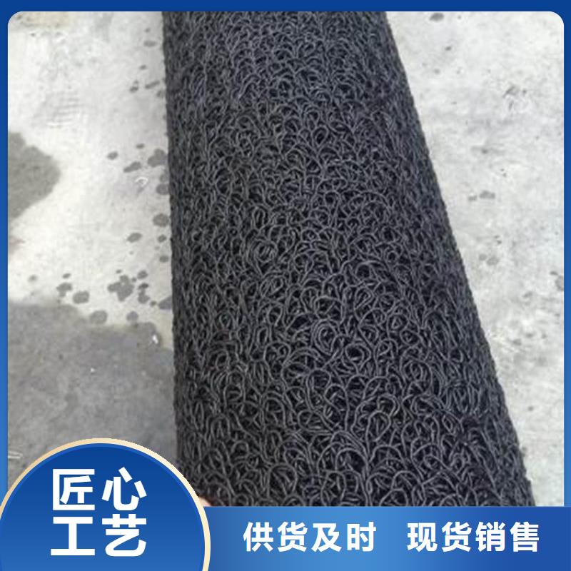 塑料盲溝-生態(tài)袋多年經(jīng)驗值得信賴